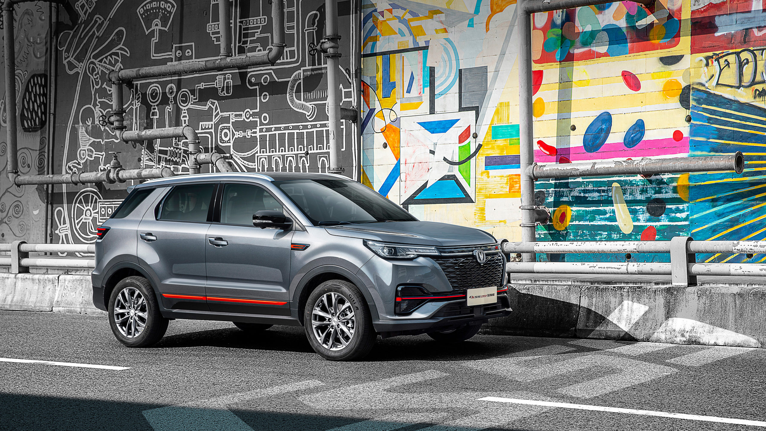 Кроссовер Changan CS55 Plus